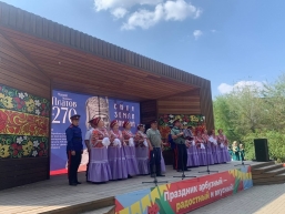 Как проходил фестиваль Арбуза в Красносулинском районе?